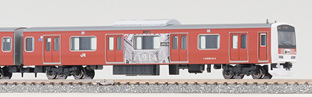 TOMIX JR東日本E231系500番代（東京駅100周年ラッピングトレイン