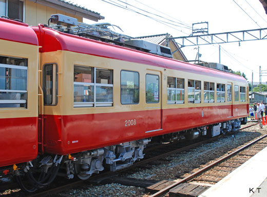 2008_side2_4s.jpg