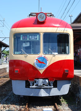 2008fronts.jpg