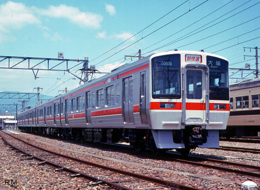 The 311 type train of Central Japan Railway. A 1989 debut.