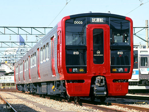 The 813 type train of Kyushu Railway Company. A 1994 appearance.