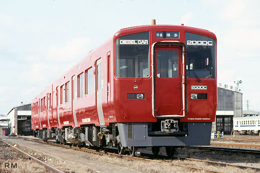 A diesel train for rapid-service trains of Kyushu Railway Company, a KIHA-200 type. 1991 production.