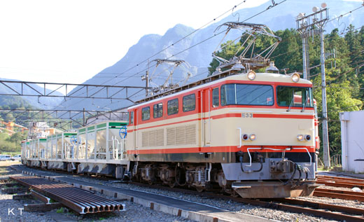 An electric locomotive E31 type of Seibu Railway.