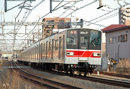 A new 7000 type train of Sagami Railway. 