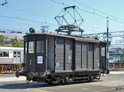 Electric freight train Dewa-1 of Shizuoka Railway