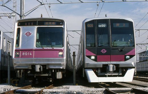 A train for subway Hanzomon Line of Tokyo, 08 series. A 2003 debut.