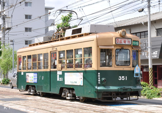 A 350 form streetcar of Hiroshima Electric Railway. I am made in 1958.