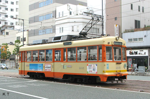 A MOHA-2000 type streetcar of Iyo Railway. Former Kyoto streetcar.