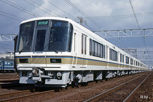 221 series trains of West Japan Railway. A 1989 debut.