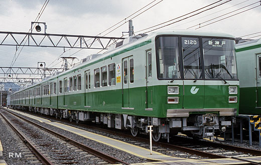 The train of the Kobe-shi subway, 2000 series. A 1988 debut.