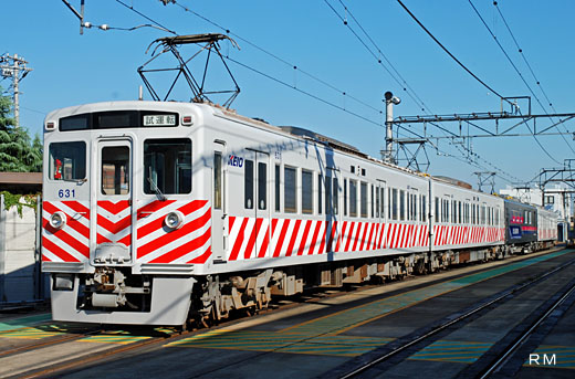 The inspection train of the Keio electric railroad, Dewa 600 type.