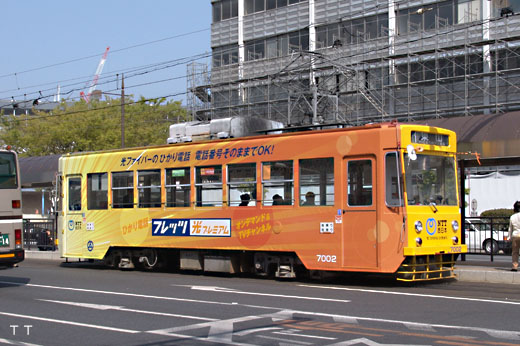 The 7000 type streetcar of Okayama Denki Kido. It was updated in 1980.