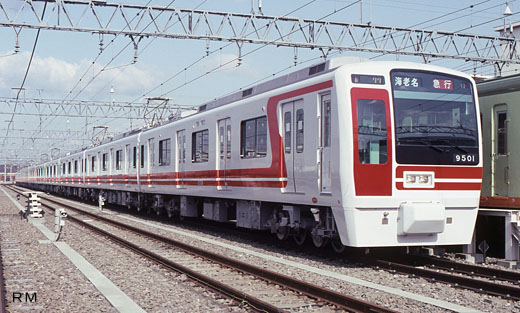 9000 series trains of Sagami Railway. A 1993 debut.