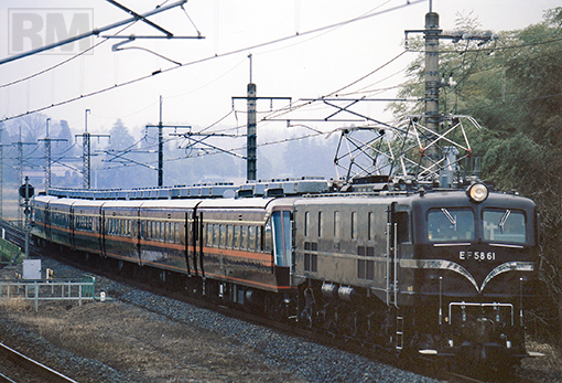 14系700番代「サロンエクスプレス東京」「ゆとり」 | 鉄道ホビダス