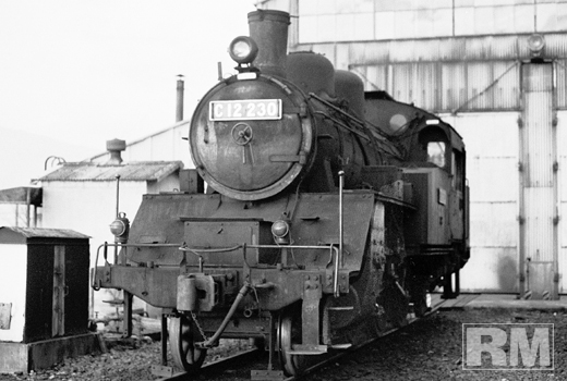 C12 230.jpg