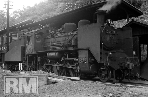 C56 108.JPG