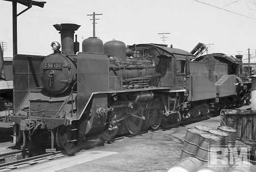 C56 150.JPG