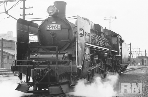 C57 80.jpg
