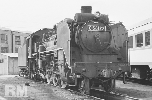C58 122RM.jpg