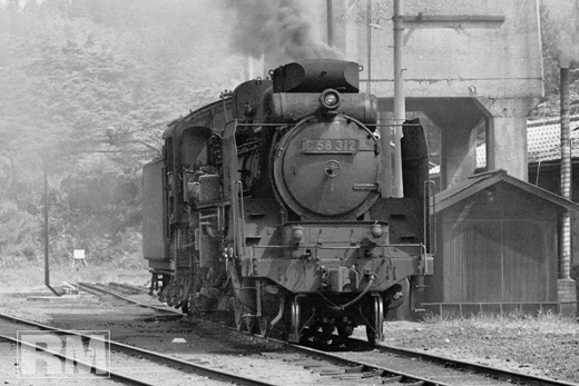C58 312.jpg