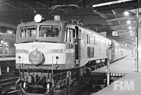 EF589 75_2-_1.jpg