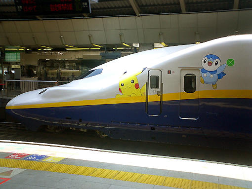 2008_07_20_fukuda_satoshi002.jpg