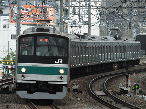 埼京 線 運用