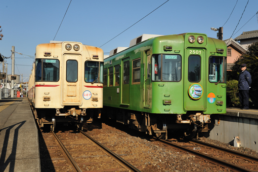 2014_01_01_ toyoshima_tatsuya001.jpg