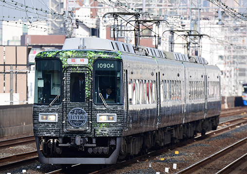 南海】〈HYDEサザン〉運転 | 鉄道ホビダス