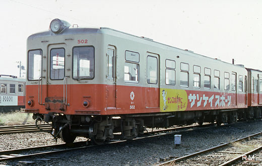 A KIHA-500 type diesel train of Kanto Railway. 1959 production.