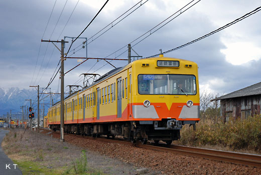 Mie, the 801 type train of Sangi Railway.