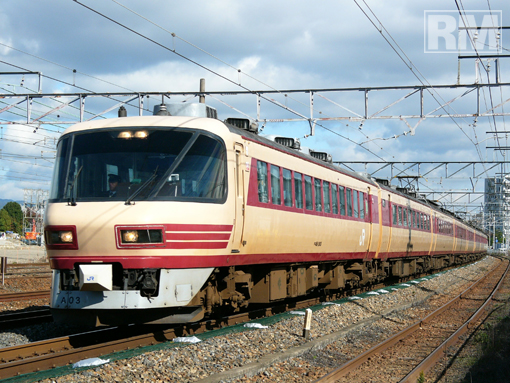 東日本旅客鉄道