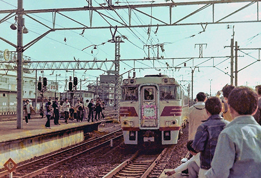 鉄道【愛称板　プレート　いわて　まつしま】１枚表裏鉄製　国鉄　仙台　岩手