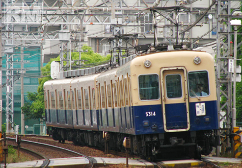 京阪3000系電車 (2代)