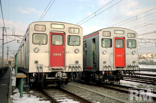 相模鉄道 2100系｜随時アップ：消えた車輌写真館｜鉄道ホビダス