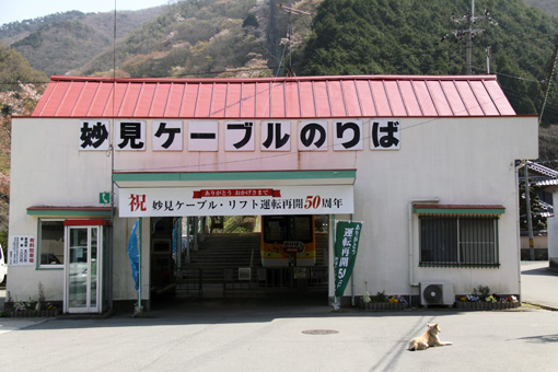 2010_04_18_sano_toru001.jpg