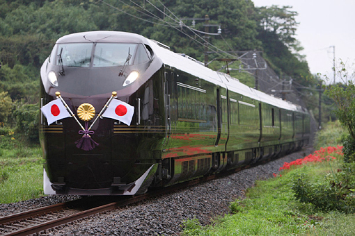 Jr東 E655系使用お召し列車 復路 鉄道ホビダス