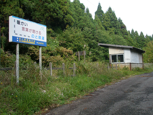 2011_10_22_miyajima_masayuki003.jpg