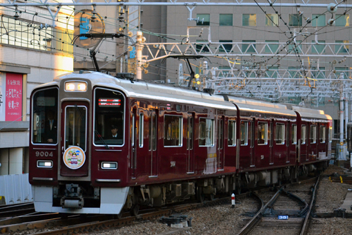 2012_12_27_nakatsukasa_sakura002.jpg