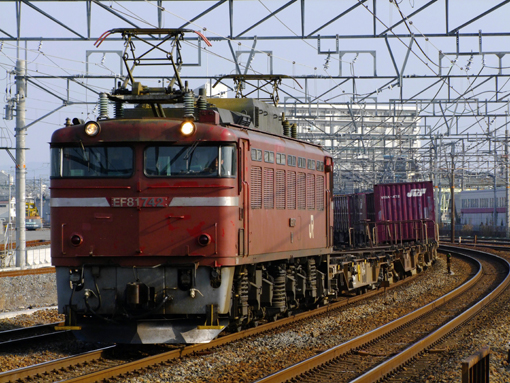 2013_01_20_nakatsukasa_junichi001.jpg