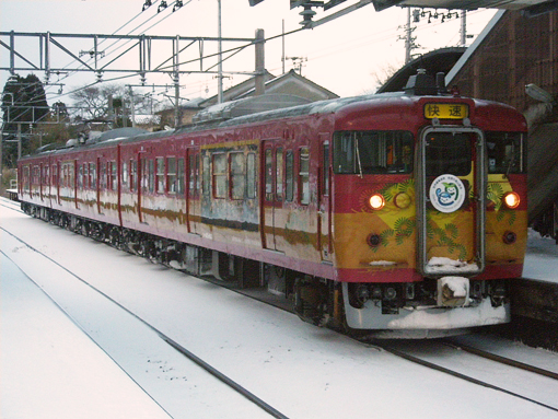 2013_01_26_miyajima_masayuki001.jpg