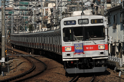 2013_02_10_hiroshima_kazutaka001.jpg