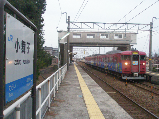 2014_03_12_miyajima_masayuki003.jpg