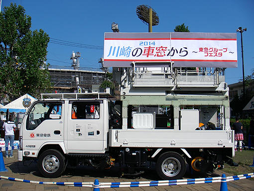 2014_09_13_fukuda_satoshi001.jpg