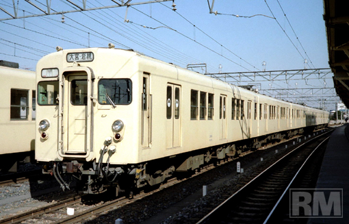 東武鉄道3000系 | 鉄道ホビダス