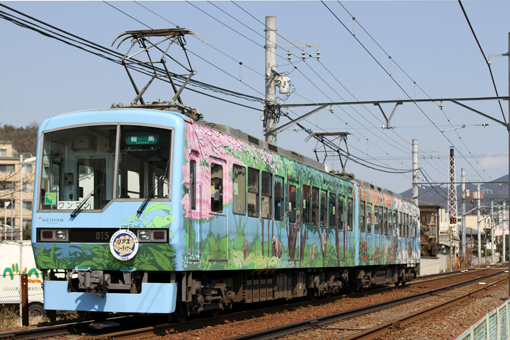 【叡電】「がんばろう！東日本の鉄道」トレイン運行