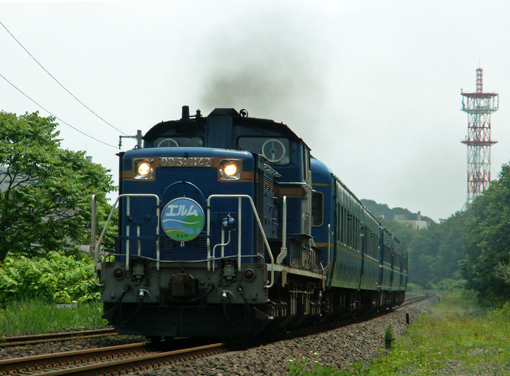 あすつく】 北海道愛称板 急行エルム号 ○手 鉄道 - lesecolesideales.com