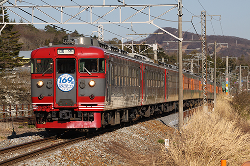 しなの鉄道】ありがとう・さよなら169系 | 鉄道ホビダス