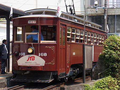 長崎電気軌道】レトロ電車168号特別運行 | 鉄道ホビダス