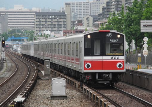 弘南鉄道1521系電車